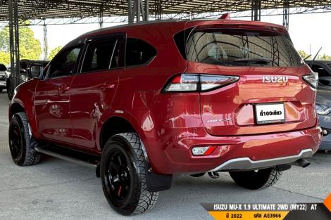 ISUZU MU-X AT ปี 2022#3