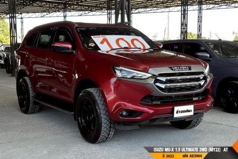ISUZU MU-X AT ปี 2022#5