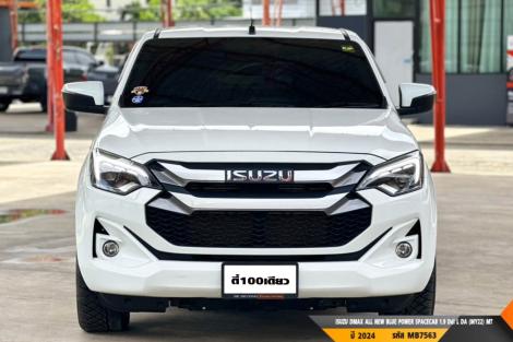 ISUZU DMAX SPACECAB MT ปี 2024#1