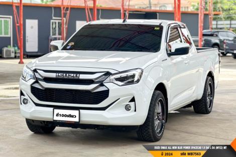 ISUZU DMAX SPACECAB ALL NEW BLUE POWER SPACECAB 1.9 Ddi L DA (MY22)  MT ปี 2024 ราคา 599,000.- (#BM2026072407)