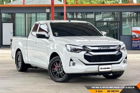 ISUZU DMAX SPACECAB MT ปี 2024#3