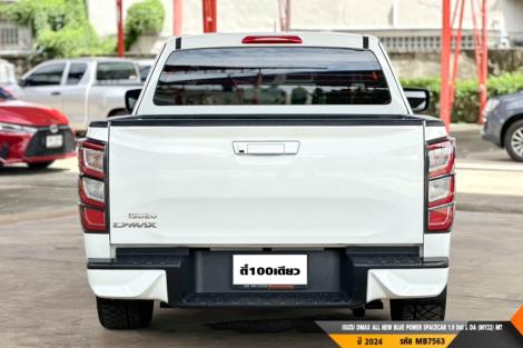 ISUZU DMAX SPACECAB MT ปี 2024#5