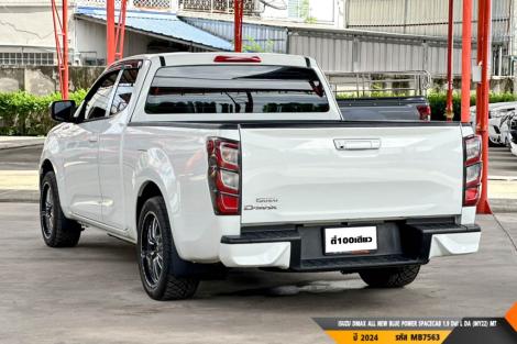 ISUZU DMAX SPACECAB MT ปี 2024#7