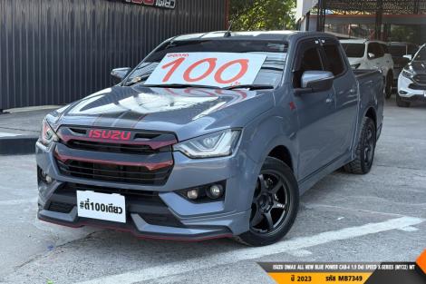 ISUZU DMAX CAB-4 ALL NEW BLUE POWER CAB-4 1.9 Ddi SPEED X-SERIES (MY22)  MT ปี 2023 ราคา 689,000.- (#BM2026072409)