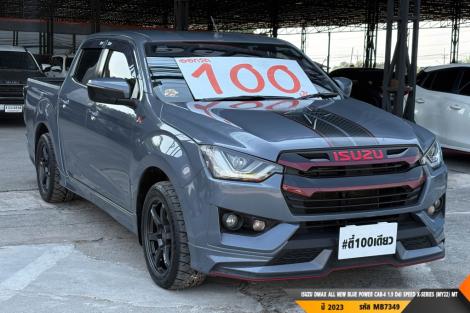 ISUZU DMAX CAB-4 MT ปี 2023#4