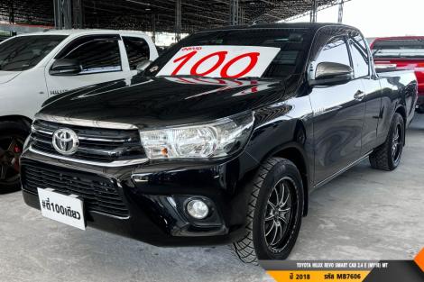 TOYOTA HILUX REVO  MT ปี 2018#3