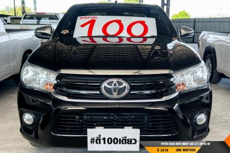 TOYOTA HILUX REVO  MT ปี 2018#7