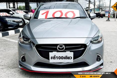 MAZDA MAZDA2 AT ปี 2018#1