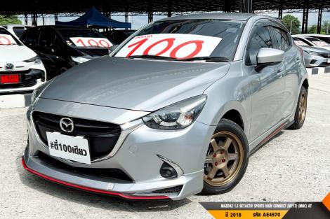 MAZDA MAZDA2 1.3 SKYACTIV SPORTS HIGH CONNECT (MY17) (MNC)  AT ปี 2018 ราคา 398,000.- (#BM2026072414)