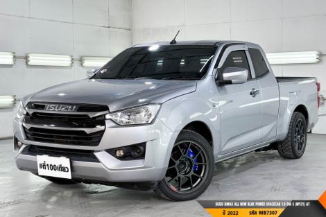 ISUZU DMAX SPACECAB ALL NEW BLUE POWER SPACECAB 1.9 Ddi S (MY21)  AT ปี 2022 ราคา 529,000.- (#BM2026072415)