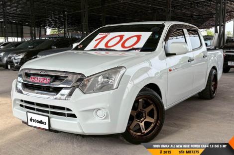 ISUZU DMAX CAB-4 ALL NEW BLUE POWER CAB-4 1.9 Ddi S  MT ปี 2015 ราคา 399,000.- (#BM2026072416)