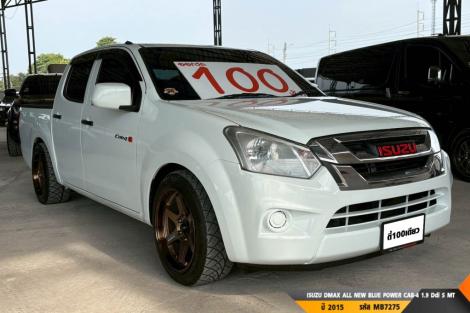 ISUZU DMAX CAB-4  MT ปี 2015#4