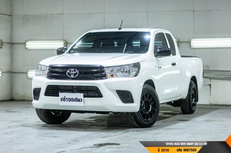 TOYOTA HILUX REVO SMART CAB 2.4 J  MT ปี 2016 ราคา 389,000.- (#BM2026072417)