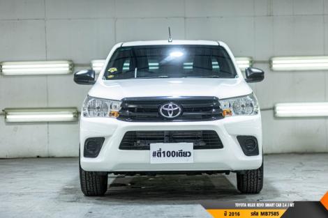 TOYOTA HILUX REVO  MT ปี 2016#5