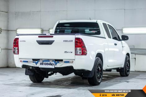 TOYOTA HILUX REVO  MT ปี 2016#6