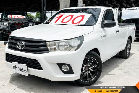 TOYOTA HILUX REVO SMART CAB 2.4 J  MT ปี 2016 ราคา 349,000.- (#BM2026072418)