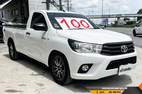 TOYOTA HILUX REVO MT ปี 2016#3