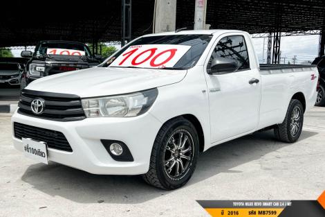 TOYOTA HILUX REVO MT ปี 2016#5