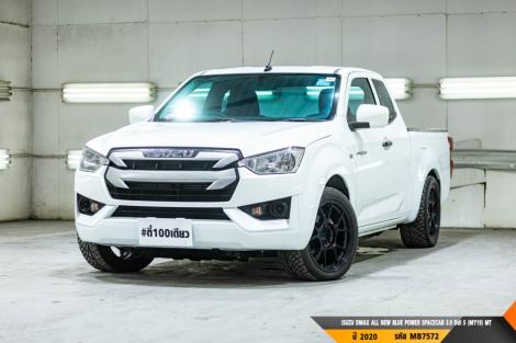 ISUZU DMAX SPACECAB ALL NEW BLUE POWER SPACECAB 3.0 Ddi S (MY19)  MT ปี 2020 ราคา 359,000.- (#BM2026072419)