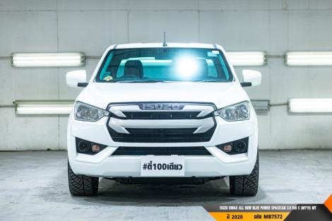 ISUZU DMAX SPACECAB MT ปี 2020#5