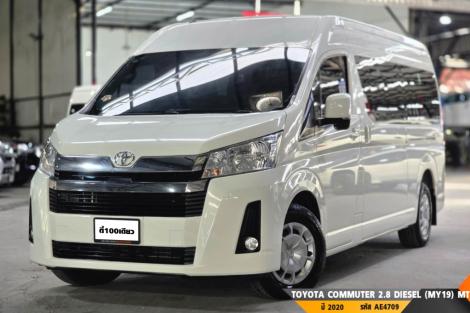 TOYOTA COMMUTER 2.8 DIESEL (MY19)  MT ปี 2020 ราคา 929,000.- (#BM2026072423)