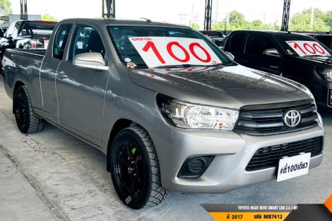 TOYOTA HILUX REVO MT ปี 2017#3