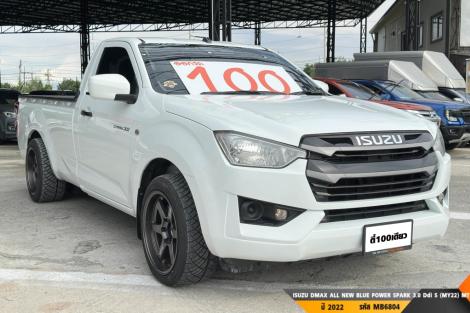ISUZU DMAX SPARK  MT ปี 2022#3