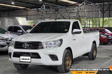 TOYOTA HILUX REVO 2.4 J SINGLE CAB (MY18)  MT ปี 2019 ราคา 439,000.- (#BM2026072431)
