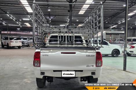 TOYOTA HILUX REVO MT ปี 2019#6