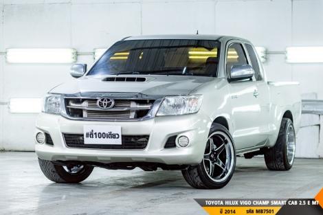 TOYOTA HILUX VIGO CHAMP SMART CAB 2.5 E  MT ปี 2014 ราคา 239,000.- (#BM2026072435)