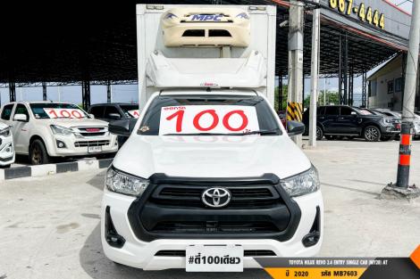 TOYOTA HILUX REVO  AT ปี 2020#4