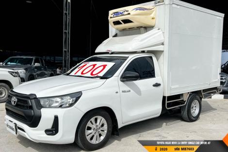 TOYOTA HILUX REVO  AT ปี 2020#5