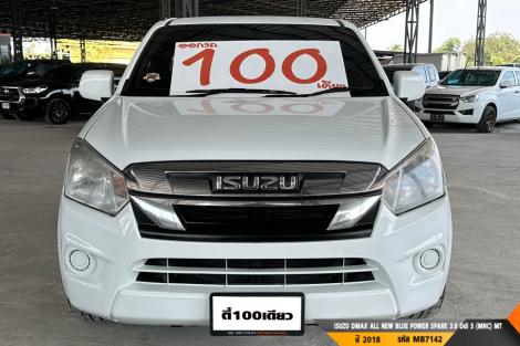 ISUZU DMAX SPARK MT ปี 2018#5