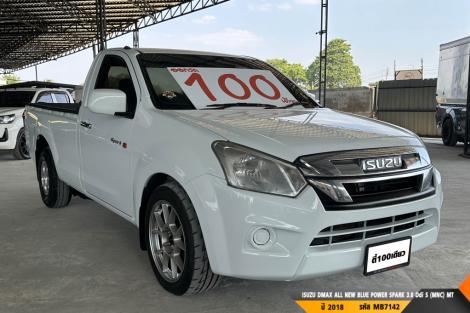 ISUZU DMAX SPARK MT ปี 2018#6