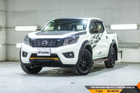 NISSAN NP300 NAVARA DOUBLE CAB 2.5 E CALIBRE BLACK EDITION II  MT ปี 2020 ราคา 499,000.- (#BM2026072438)