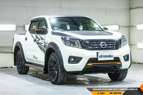 NISSAN NP300 NAVARA MT ปี 2020#4