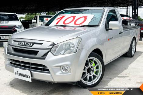 ISUZU DMAX SPARK ALL NEW BLUE POWER SPARK 3.0 Ddi S  MT ปี 2019 ราคา 399,000.- (#BM2026072441)