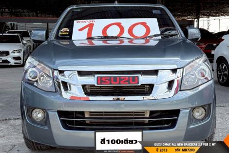 ISUZU DMAX SPACECAB MT ปี 2013#1