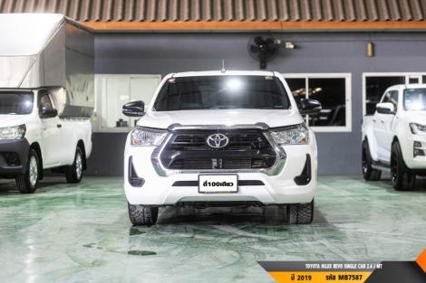 TOYOTA HILUX REVO  MT ปี 2019#3