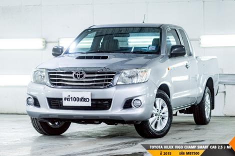TOYOTA HILUX VIGO CHAMP SMART CAB 2.5 J  MT ปี 2015 ราคา 299,000.- (#BM2026072445)