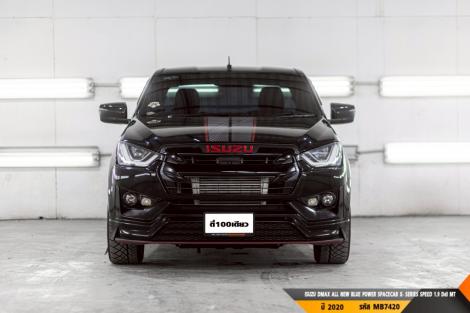 ISUZU DMAX SPACECAB MT ปี 2020#1