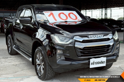 ISUZU DMAX CAB-4  AT ปี 2022#5