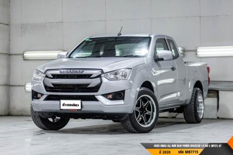 ISUZU DMAX SPACECAB ALL NEW BLUE POWER SPACECAB 1.9 Ddi S (MY21)  AT ปี 2020 ราคา 519,000.- (#BM2026072457)