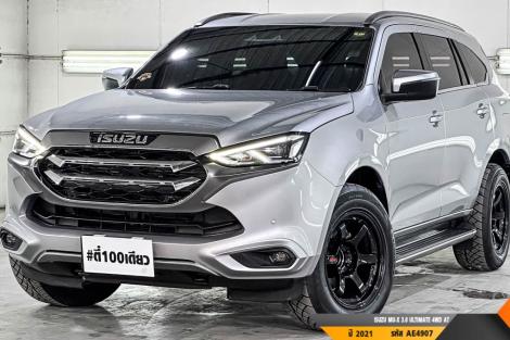 ISUZU MU-X 3.0 ULTIMATE 4WD  AT4WD. ปี 2021 ราคา 1,150,000.- (#BM2026072460)