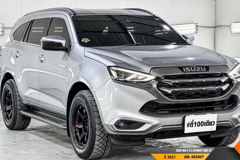 ISUZU MU-X AT4WD. ปี 2021#3
