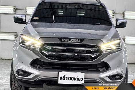 ISUZU MU-X AT4WD. ปี 2021#4