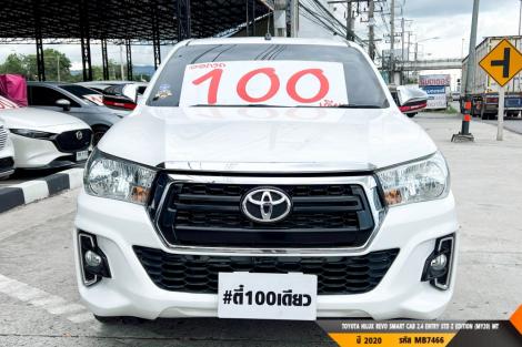 TOYOTA HILUX REVO MT ปี 2016#1