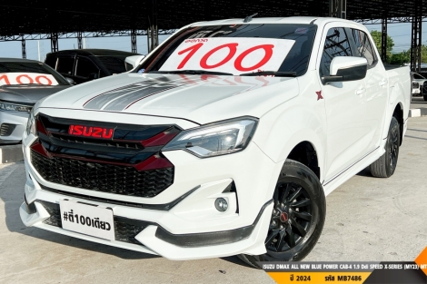 ISUZU DMAX CAB-4 ALL NEW BLUE POWER CAB-4 1.9 Ddi SPEED X-SERIES (MY23)  MT ปี 2024 ราคา 749,000.- (#BM2026072463)