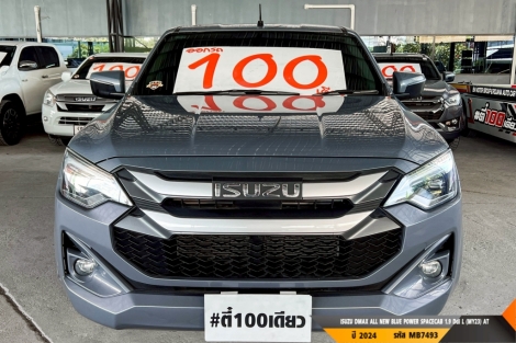 ISUZU DMAX SPACECAB AT ปี 2024#1