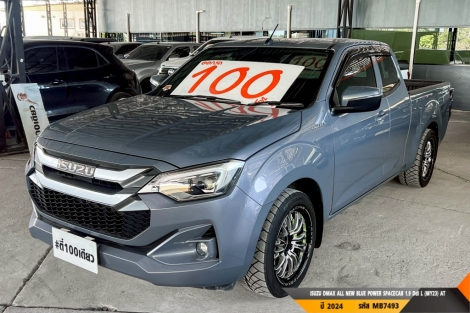 ISUZU DMAX SPACECAB AT ปี 2024#5